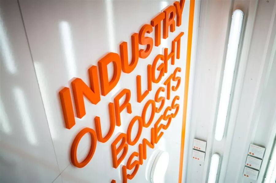 作為全球領先的專業照明製造商之一