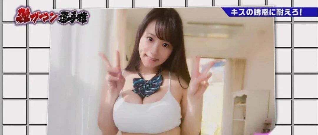 女记者改行拍VA，收入翻了7倍？