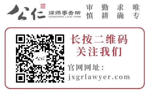 千辩万话||浅析“虚拟货币”在法律上的价值认定