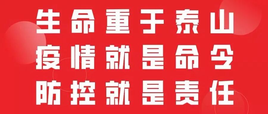 痔疮套扎吻合器怎么用【治痔疮，新技术】普外科成功开展“自动弹力线痔疮套扎术”（RPH术）_https://www.jmylbn.com_新闻资讯_第2张