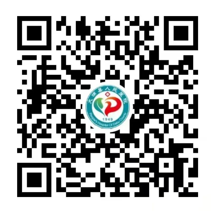 妇科填塞器怎么拿出【小球囊大作用】大埔县人民医院产科成功开展宫腔止血球囊填塞术，高效抢救产后出血_https://www.jmylbn.com_新闻资讯_第18张