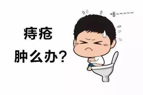 痔疮套扎吻合器怎么用【治痔疮，新技术】普外科成功开展“自动弹力线痔疮套扎术”（RPH术）_https://www.jmylbn.com_新闻资讯_第5张