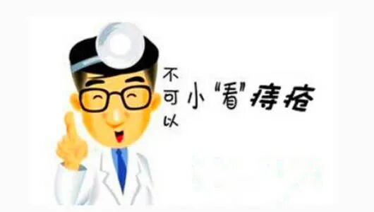 痔疮套扎吻合器怎么用【治痔疮，新技术】普外科成功开展“自动弹力线痔疮套扎术”（RPH术）_https://www.jmylbn.com_新闻资讯_第15张