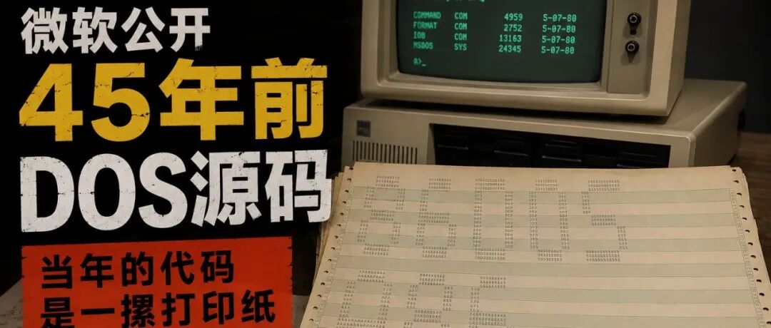 文章封面