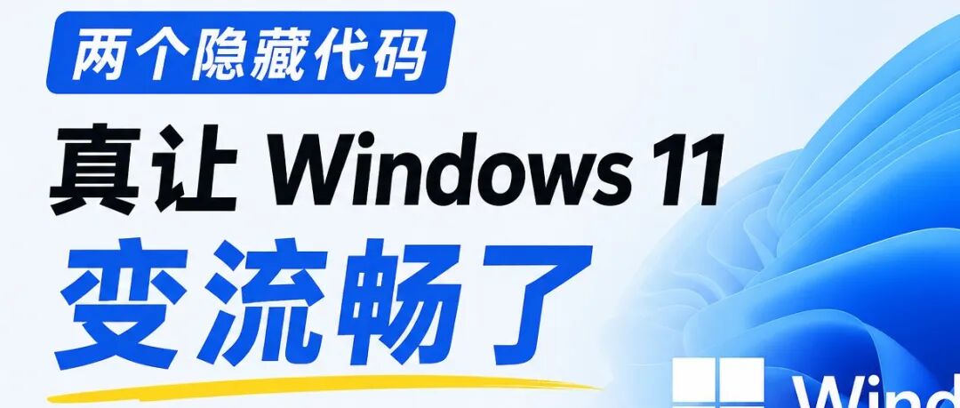 文章封面