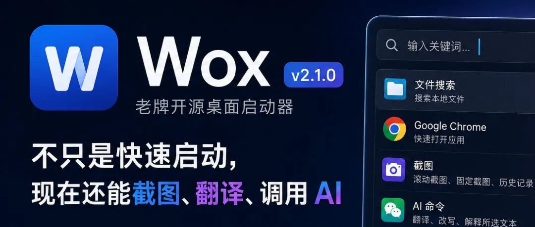 文章封面