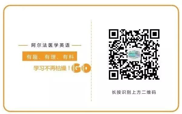 p心电图功能怎么开通心电图的P、T、QRS、U名称是怎么来的？_https://www.jmylbn.com_新闻资讯_第8张