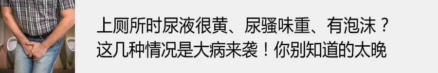 它是身體自帶的「保養品」，祛濕美容增免疫！夏天最易獲得，卻遭很多人嫌棄 健康 第12張