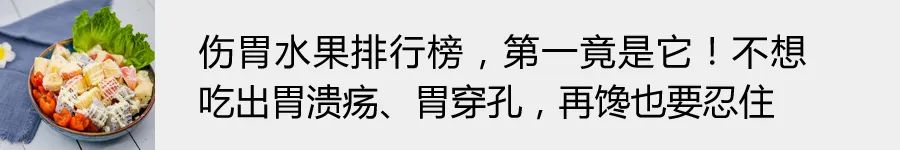 4歲娃肚大如孕婦，體內抽出2斤寄生蟲液！元兇竟是...很多人家裡都有! 寵物 第7張