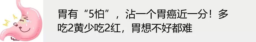 秋分不養生，冬來找醫生！4處凍不得、3物最滋補、2方助睡眠，安度多事之秋 健康 第13張