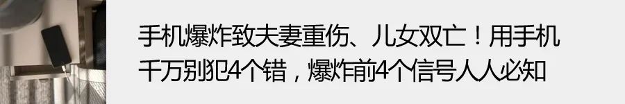 伤胃水果排行榜，第一竟是它！不想吃出胃溃疡、胃穿孔，再馋也要忍住