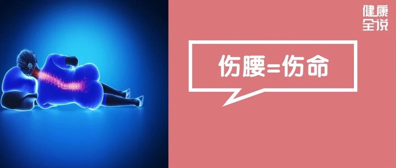 3个床上姿势特伤腰，却深受无数男女喜欢！尤其第一个，太多人做上瘾