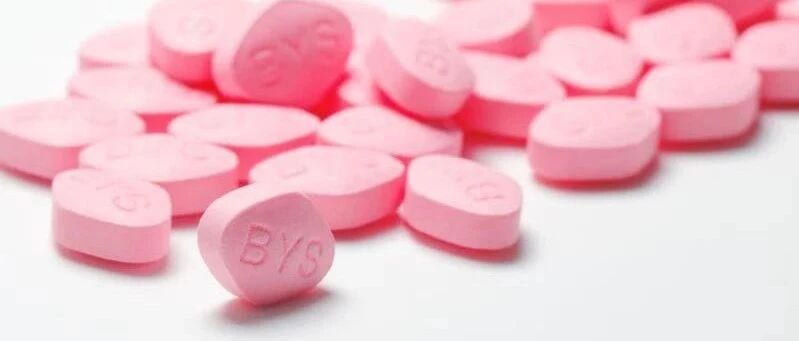 “伟哥”跟口罩一样热销？疫情之下，夫妻生活更重要