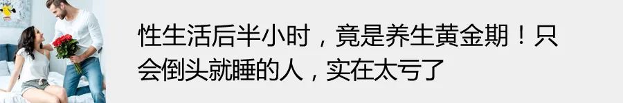 它是春天养肝第一菜，还是“洗肠菜”！ 比白菜鲜、比萝卜补，错过再等一年