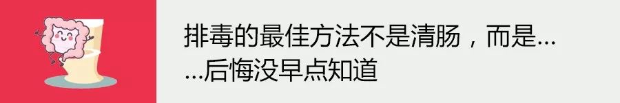 睡衣、床單該多久洗一次？超過這個時間，百萬蟎蟲陪你睡 健康 第13張