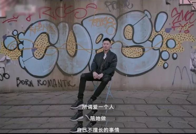 私藏撩妹技巧  張嘉倪：要和看第一眼就想結婚的人談戀愛 情感 第5張