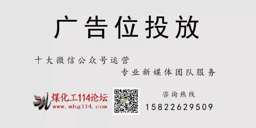 总结最全的11种真空泵的应用-如意