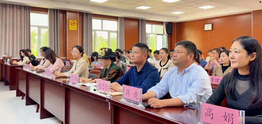 菏泽市教育系统音乐与舞蹈家协会暨音乐与舞蹈教育教学指导委员会成立