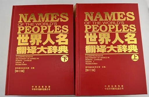 港式拼音字典_港式拼音_港式拼音是什么拼音
