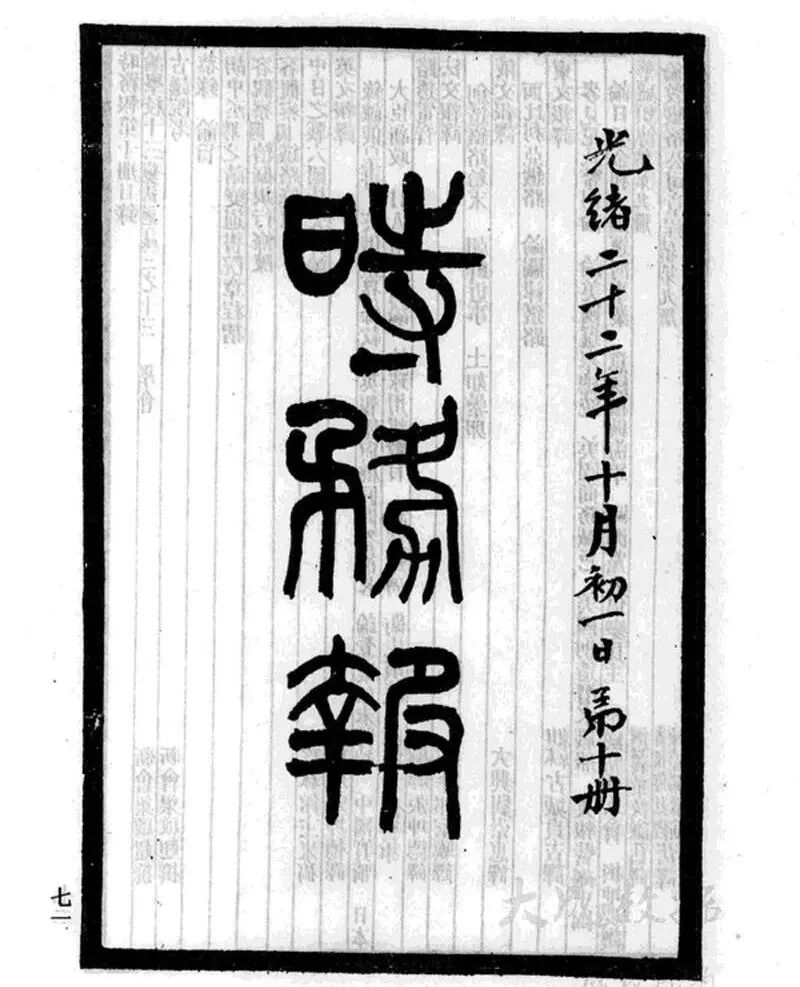 港式拼音是什么拼音_港式拼音_港式拼音字典