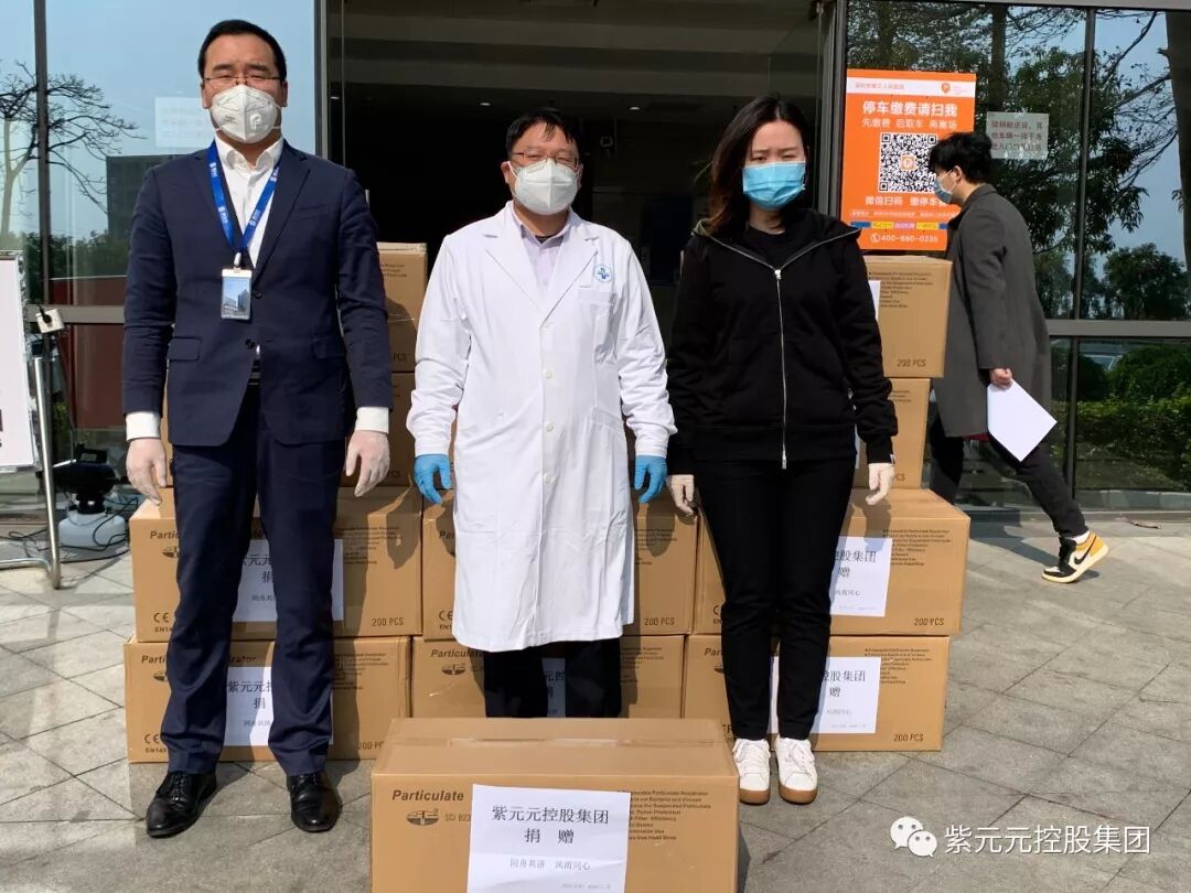 抗击疫情,共克时艰｜紫元元在行动