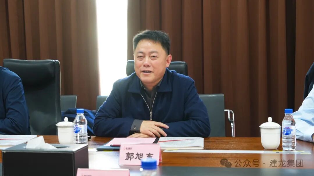 陕煤物资集团党委书记,董事长郭旭东对建龙集团在以往合作中给予陕煤