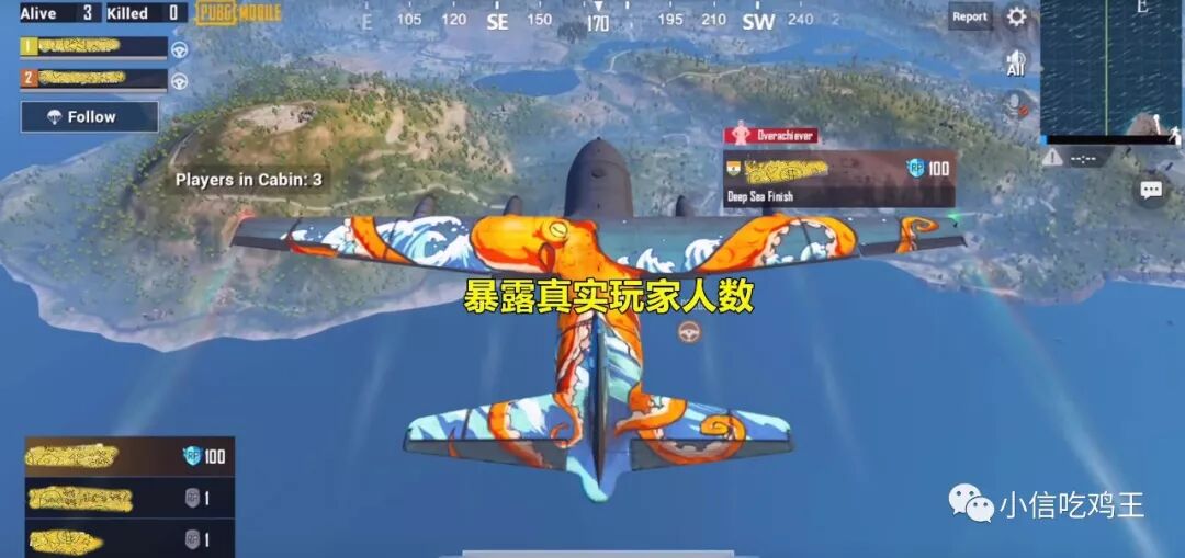 和平精英ios外挂购买_和平精英ios外挂网站_和平精英吃鸡外挂