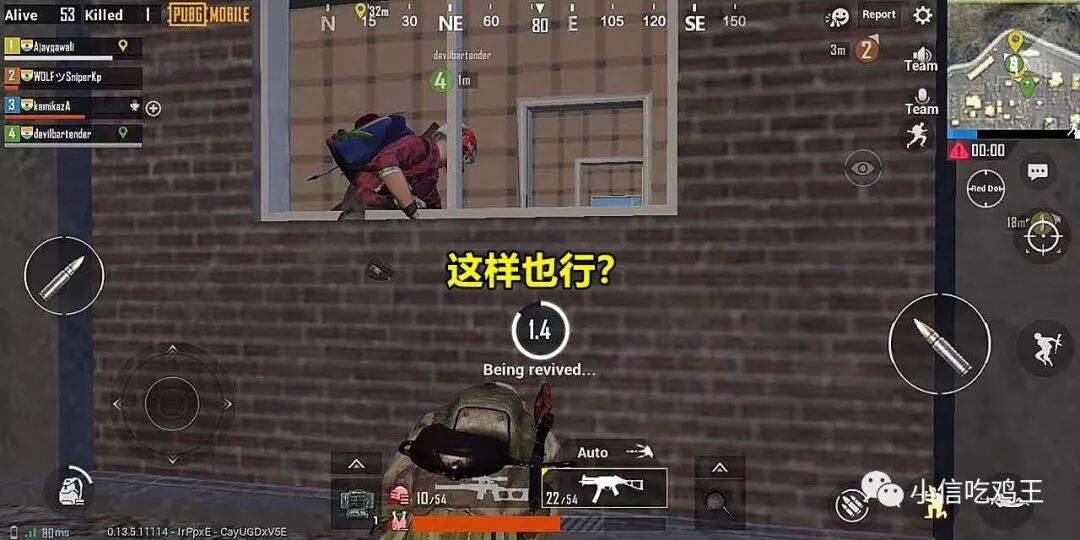 和平精英ios外挂网站_和平精英ios外挂购买_和平精英吃鸡外挂