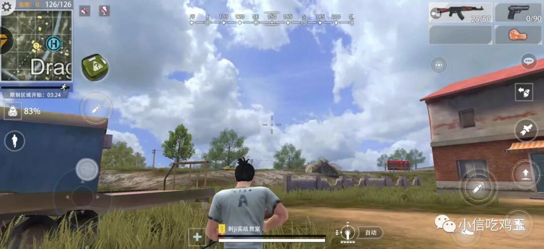 和平精英下载_和平精英_和平精英巡查员查外挂视频_和平精英吃鸡外挂