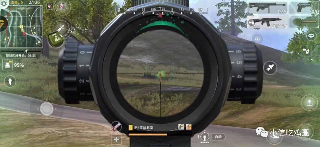 和平精英巡查员查外挂视频_和平精英吃鸡外挂_和平精英下载_和平精英