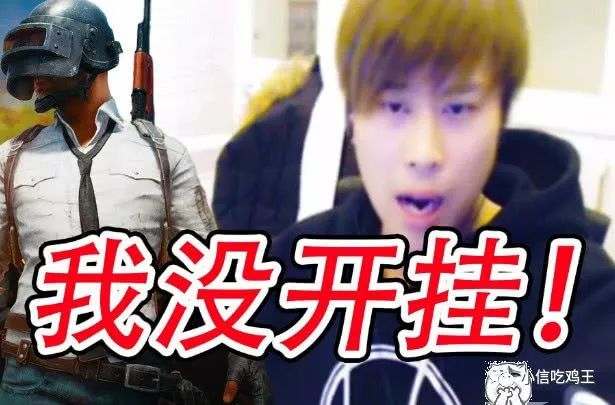 【和平精英科技辅助下载】和平最低价辅助网;680辅助官网在哪里