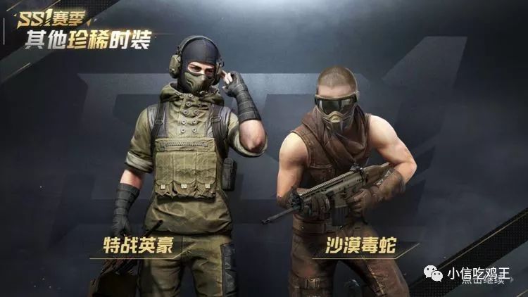 暗区突围黑科技透视工具软件介绍,暗区突围物资透视·com,暗区突围透视自瞄,暗区突围ios挂