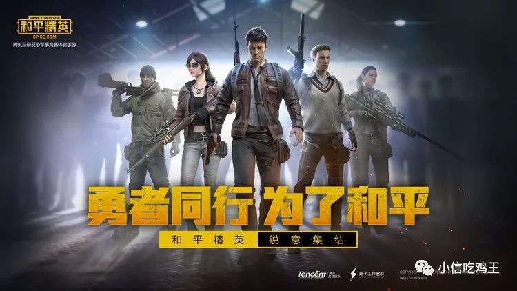 振刀辅助免费版,科技开挂器(免费),万能开挂器(免费)