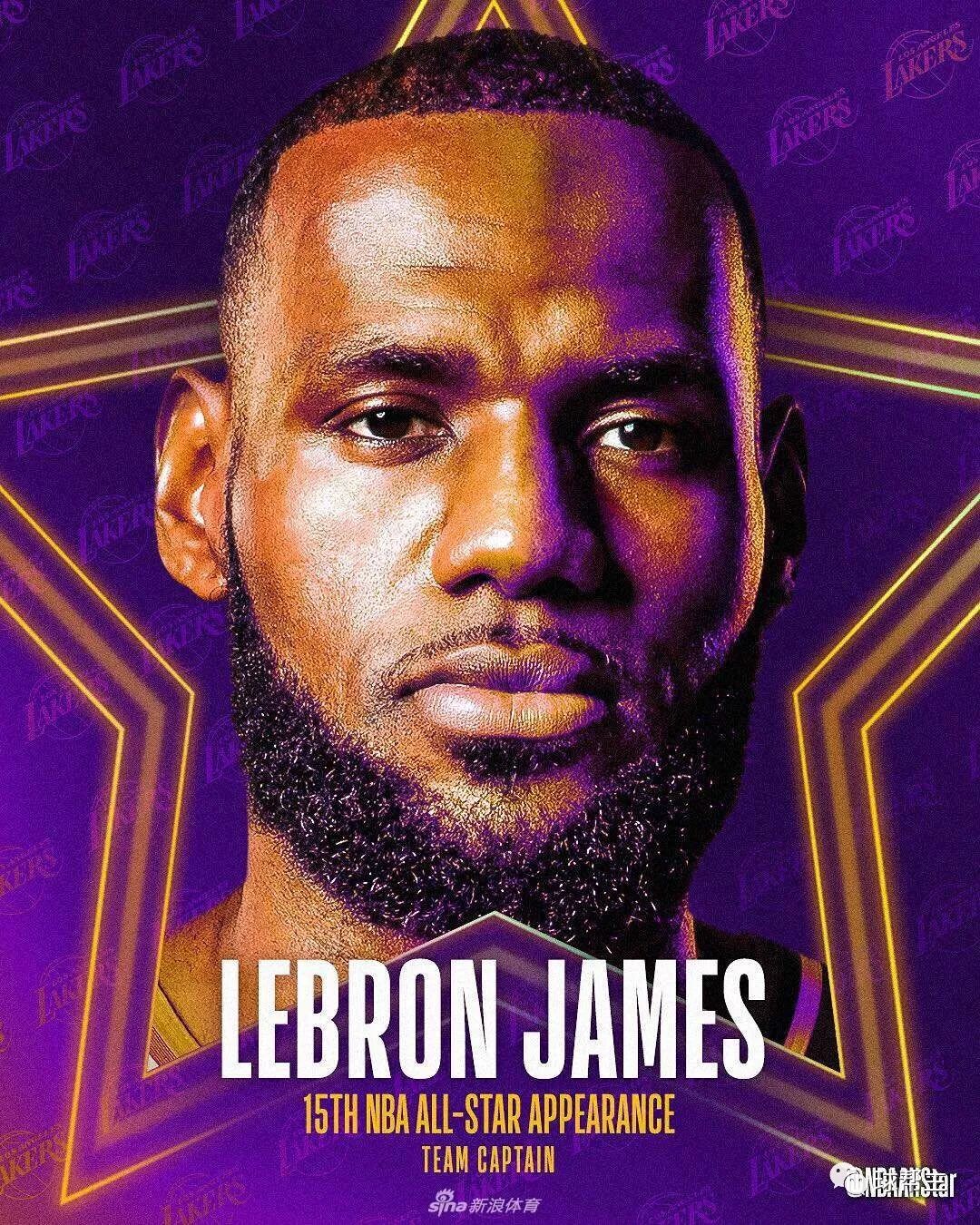 NBA全明星首發陣容公布，羅斯韋德的情懷還是敗給了現實！ 運動 第5張