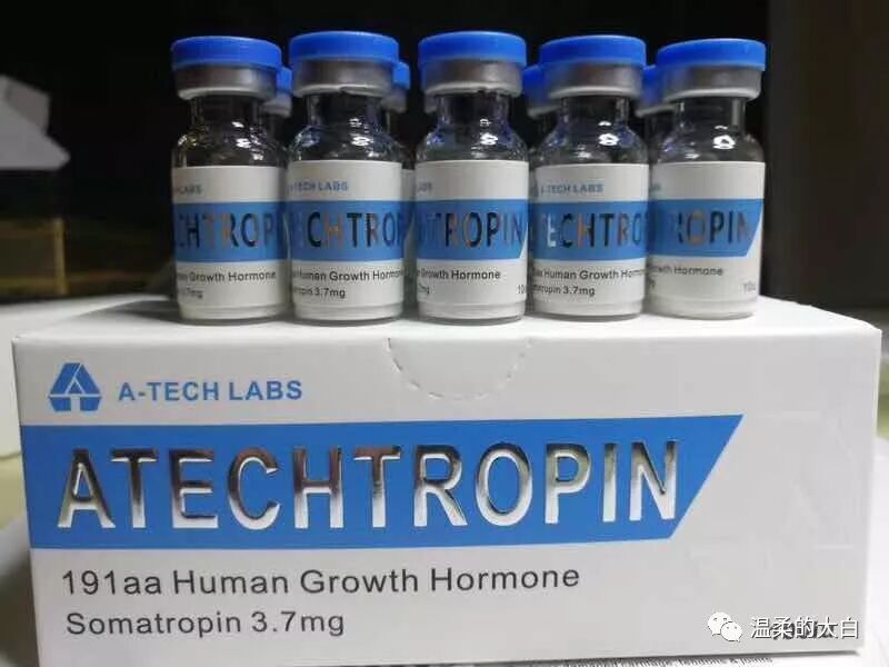 HGH-助你重回青春时代！