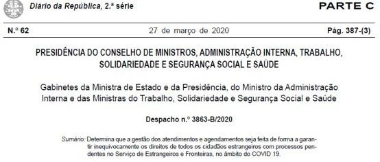 葡萄牙移民局关闭,线上移民申请正常受理