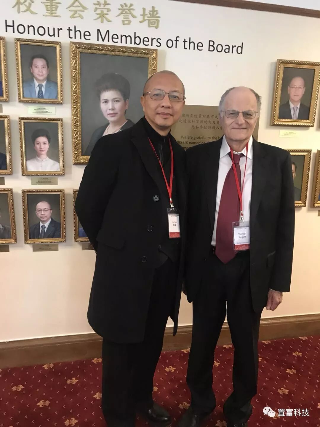 肖軍董事長與諾貝爾經濟學獎得主托馬斯·薩金特合影