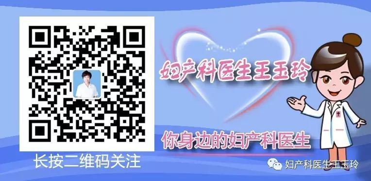 怀孕十八周还能做唐氏筛查吗?全面二孩唐氏儿月增4倍,如何避免生唐氏儿?