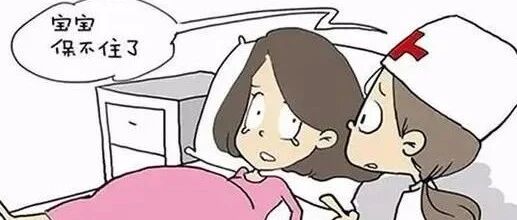 试管婴儿怀孕更容易流产吗？