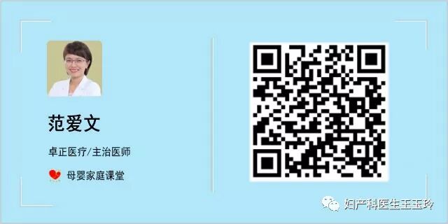 儿童健康宝宝喉咙红，要吃消炎药吗？