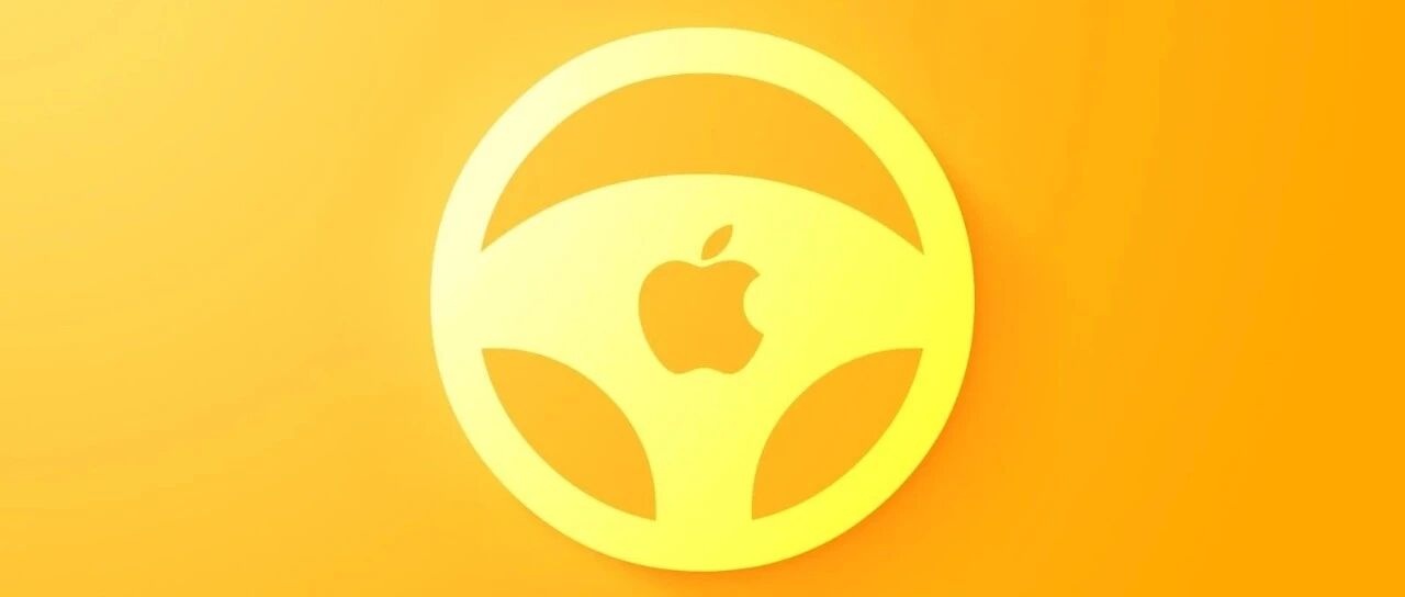 苹果挖来宝马前高管，曾主导 i3 电动车开发