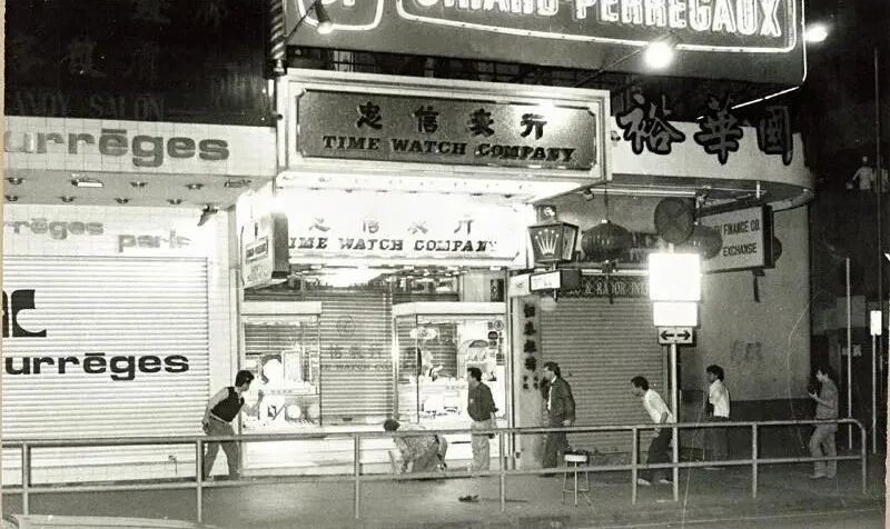 2分钟抢1300万！香港闹市突发持枪抢劫（视频/图） - 12