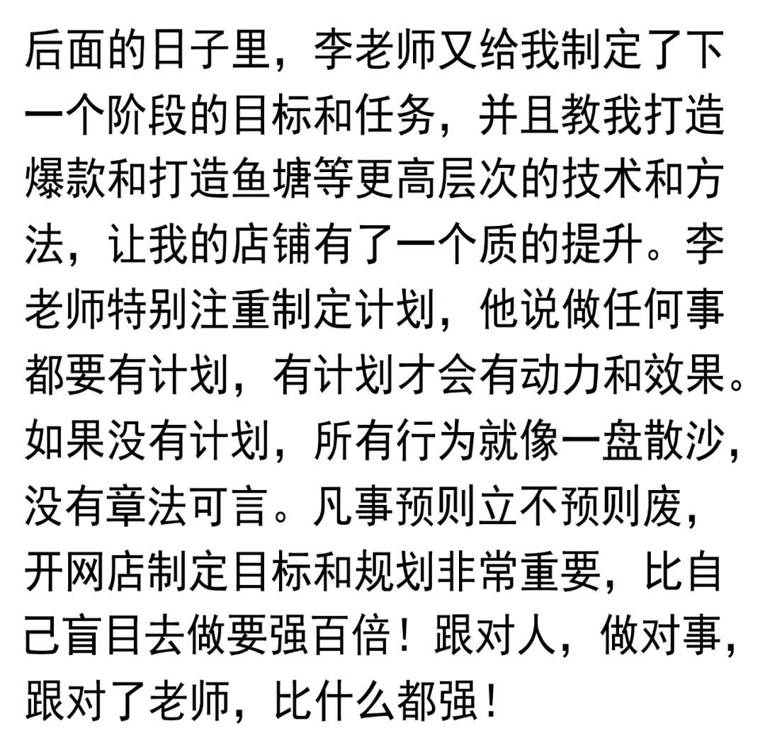 新手如何开无货源网店 新手没货源怎么开网店？在哪找淘宝货源？