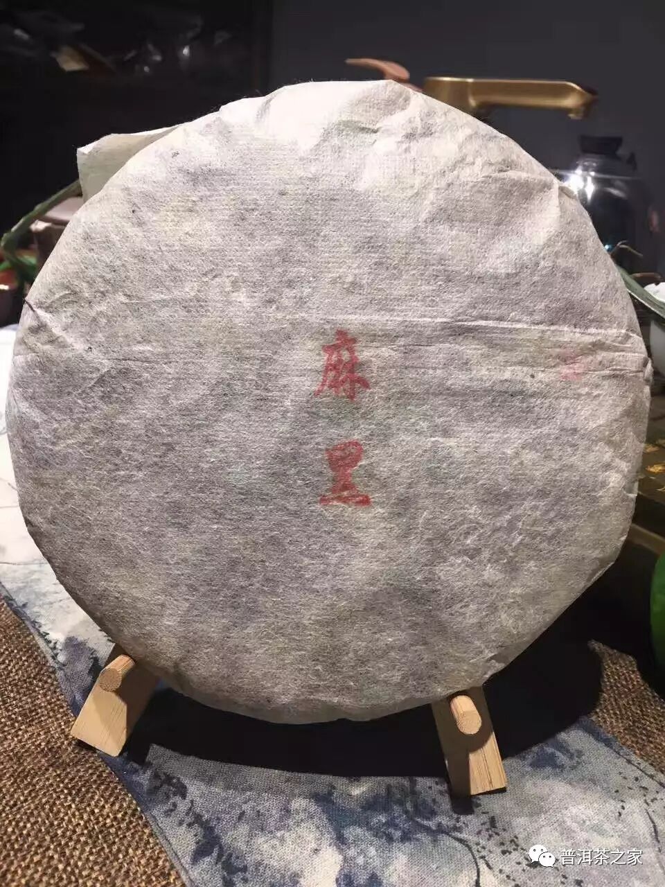 普洱茶的7年之痒,你能躲过去吗?