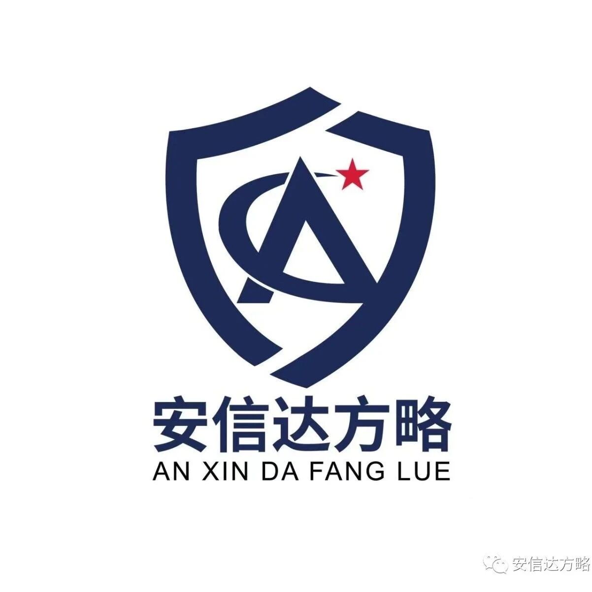 解答来啦 安信达方略 不喜欢不看的原因确定内容低质不看此公众号内容