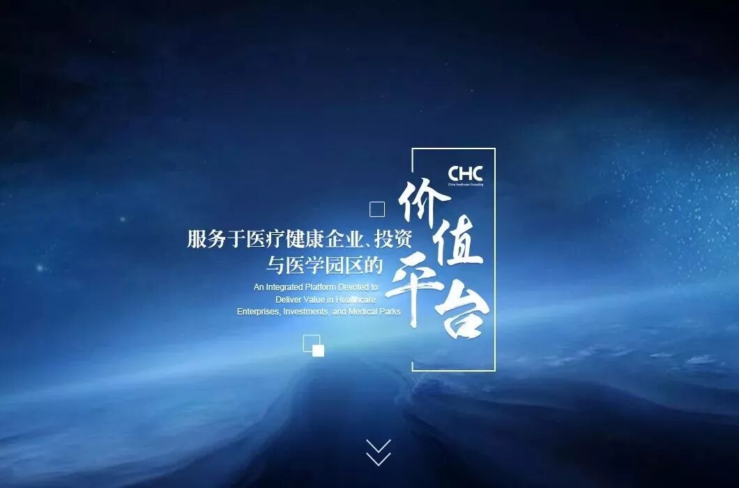cordis产品怎么样强强联合：全球血管介入巨头宣布收购知名械企_https://www.jmylbn.com_新闻资讯_第5张