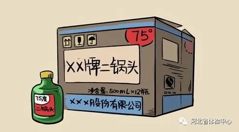 医用84消毒液怎么用家庭消毒，怎样正确使用医用酒精和84消毒液？_https://www.jmylbn.com_新闻资讯_第3张