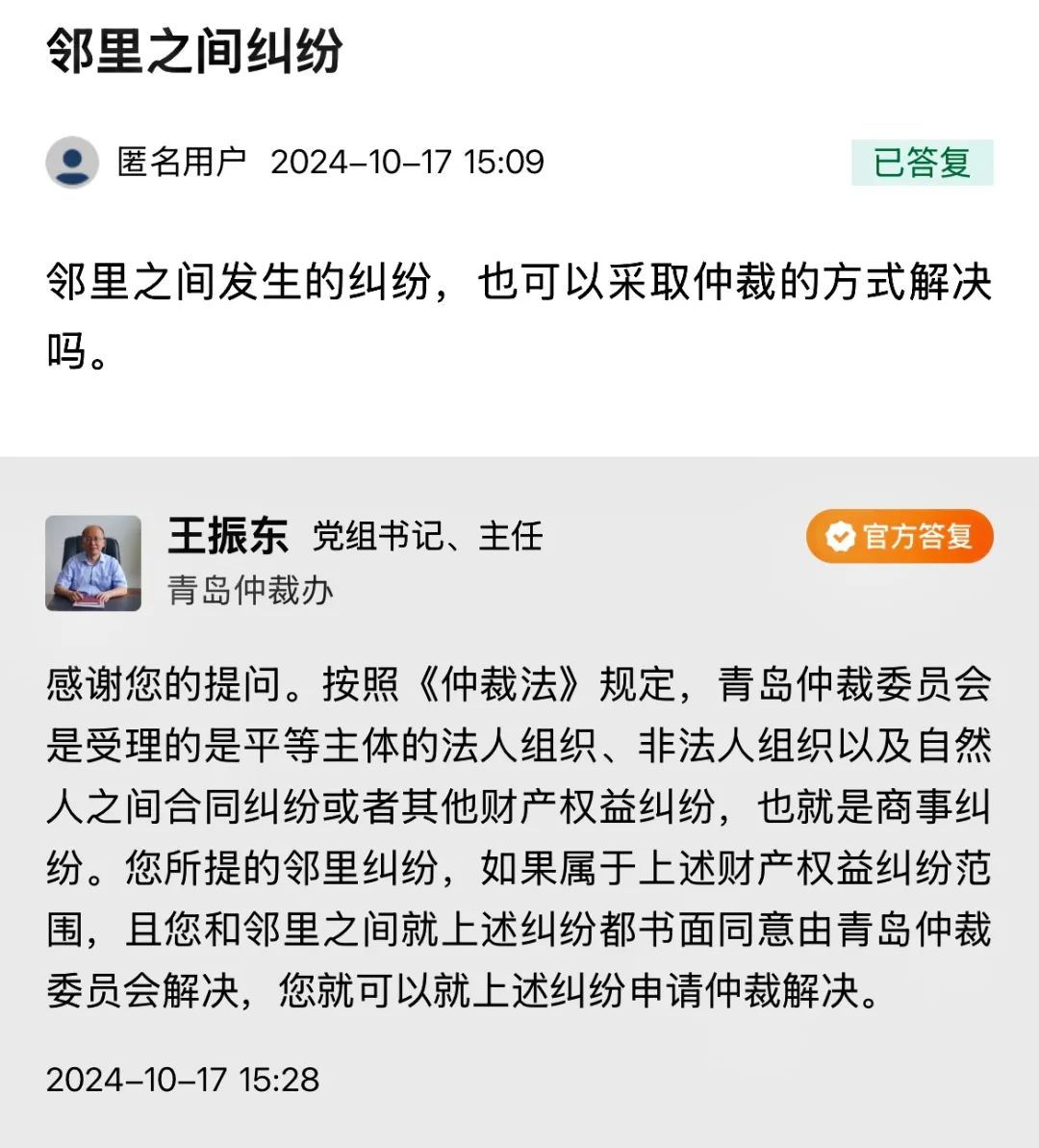 现在的p2p诈骗这么多怎么没人管(现在的p2p诈骗这么多怎么没人管呢)