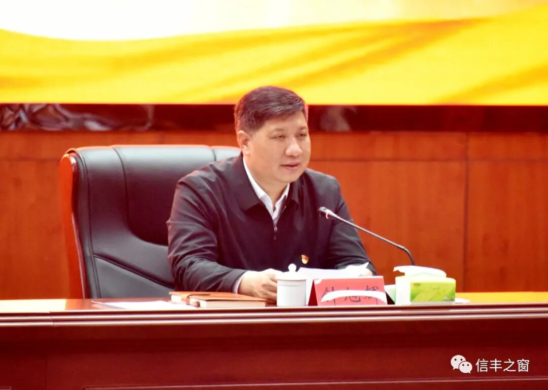 县委书记钟旭辉给全县政法干警上党课听听他讲了啥