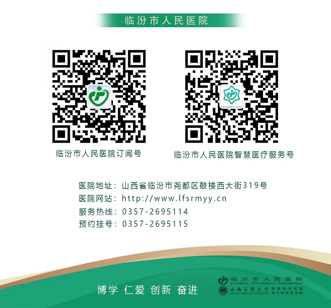怎么安装DR胶片我院CT、核磁、DR取片服务有了新举措_https://www.jmylbn.com_新闻资讯_第14张